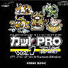 JbgPRO Vol.1 R~J^b`E