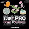 JbgPRO Vol.6 u[^b`AE؁Eʕ