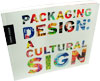 Packaging Design A Cultural Sign