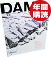 DAMN MAGAZINE(xM[)@N6@