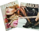 GLAMOUR N.211 2009