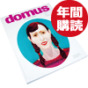 domus()@N11wǁ@