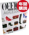 L'OFFICIEL 1000 models ACCESSORIES()@N2wǁ@