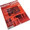 marie claire maison@No.442