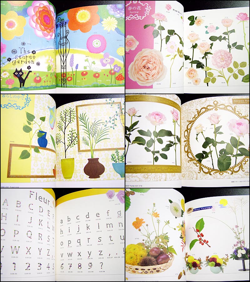乙女の花いっぱい素材集 四季を彩る写真とイラスト