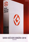 GOOD DESIGN AWARD 2010