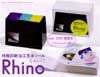 Rhino　ライノ　特殊印刷・加工見本ツール