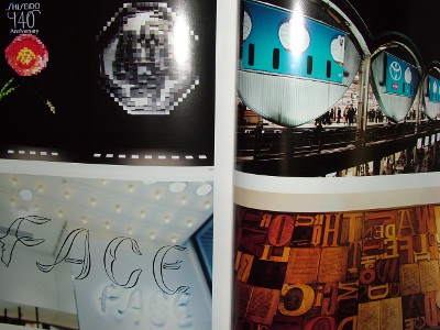 ADCN2012