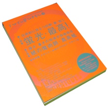 fUĈЂ18