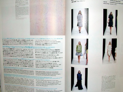 p蒟 2013N 04 FUTURE CURATION