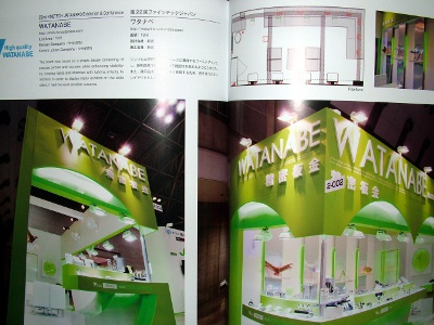 BOOTH DESIGN SELECTION