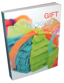Gift Packaging Design v[gȂMtgfUC