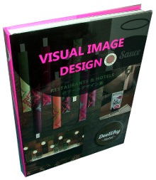 VISUAL IMAGE DESIGN-RESTURANT & HOTELのツールデザイン集-