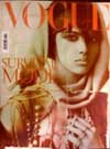 VOGUE ITALIA�@N.704