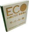 ECO HOUSE BOOK