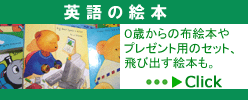 �p��̊G�{�Ƌ���