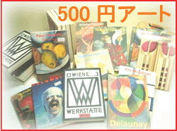 500~A[g