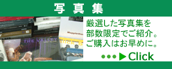 �֐��̃O���t�B�b�N�f�U�C�i�[�A�C���X�g���[�^�[��p�B�̃f�U�C�����ГX�@�y���H����������Ёz 
